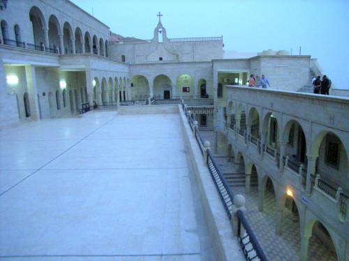 Kloster Mar Mattai, Babylon College