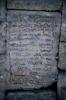 Alte Inschrift in der Wand vom Kloster Mar Gabriel